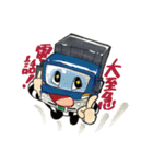 Hello, I'm Referee！（個別スタンプ：9）