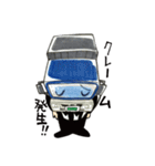 Hello, I'm Referee！（個別スタンプ：13）