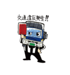 Hello, I'm Referee！（個別スタンプ：17）