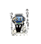 Hello, I'm Referee！（個別スタンプ：21）