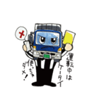 Hello, I'm Referee！（個別スタンプ：23）