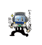 Hello, I'm Referee！（個別スタンプ：24）