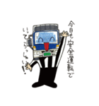 Hello, I'm Referee！（個別スタンプ：26）