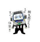 Hello, I'm Referee！（個別スタンプ：28）