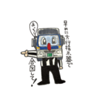 Hello, I'm Referee！（個別スタンプ：29）