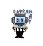 Hello, I'm Referee！（個別スタンプ：31）