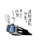 Hello, I'm Referee！（個別スタンプ：32）