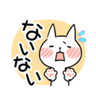 おへんじねこ7（個別スタンプ：2）