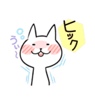 おへんじねこ7（個別スタンプ：37）