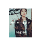 nagisaのスタンプ（個別スタンプ：1）