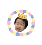 やんぽちん（個別スタンプ：4）