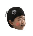 やんぽちん（個別スタンプ：6）