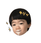 やんぽちん（個別スタンプ：7）
