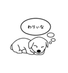 こいぬのねごと（個別スタンプ：4）