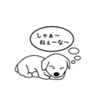 こいぬのねごと（個別スタンプ：6）