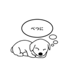 こいぬのねごと（個別スタンプ：7）