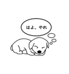こいぬのねごと（個別スタンプ：9）