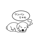 こいぬのねごと（個別スタンプ：14）
