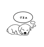こいぬのねごと（個別スタンプ：15）