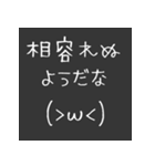 腐女子の日常会話 その4（個別スタンプ：3）