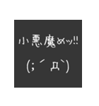 腐女子の日常会話 その4（個別スタンプ：4）