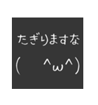 腐女子の日常会話 その4（個別スタンプ：5）