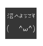 腐女子の日常会話 その4（個別スタンプ：6）