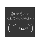 腐女子の日常会話 その4（個別スタンプ：8）