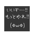 腐女子の日常会話 その4（個別スタンプ：10）