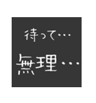 腐女子の日常会話 その4（個別スタンプ：12）