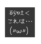 腐女子の日常会話 その4（個別スタンプ：15）