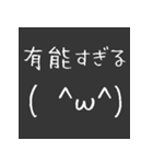 腐女子の日常会話 その4（個別スタンプ：27）