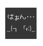 腐女子の日常会話 その4（個別スタンプ：30）