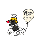 甲斐犬ぺろたん3（個別スタンプ：23）