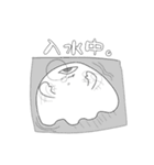 ひとつめゆうれいの日常。（個別スタンプ：29）