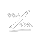 ひとつめゆうれいの日常。（個別スタンプ：30）