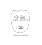 ひとつめゆうれいの日常。（個別スタンプ：31）