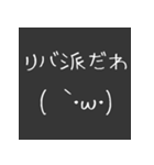 腐女子の日常会話 その3（個別スタンプ：3）