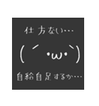 腐女子の日常会話 その3（個別スタンプ：8）