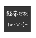 腐女子の日常会話 その3（個別スタンプ：10）