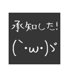 腐女子の日常会話 その3（個別スタンプ：29）