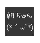 腐女子の日常会話 その3（個別スタンプ：31）