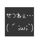 腐女子の日常会話 その3（個別スタンプ：32）