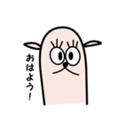 ゆるゆるなアルパカ（個別スタンプ：5）