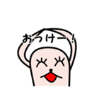ゆるゆるなアルパカ（個別スタンプ：14）