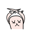 ゆるゆるなアルパカ（個別スタンプ：15）