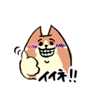 もっちりまったりわんこ（個別スタンプ：5）