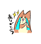 もっちりまったりわんこ（個別スタンプ：6）