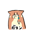 もっちりまったりわんこ（個別スタンプ：7）