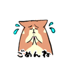 もっちりまったりわんこ（個別スタンプ：8）